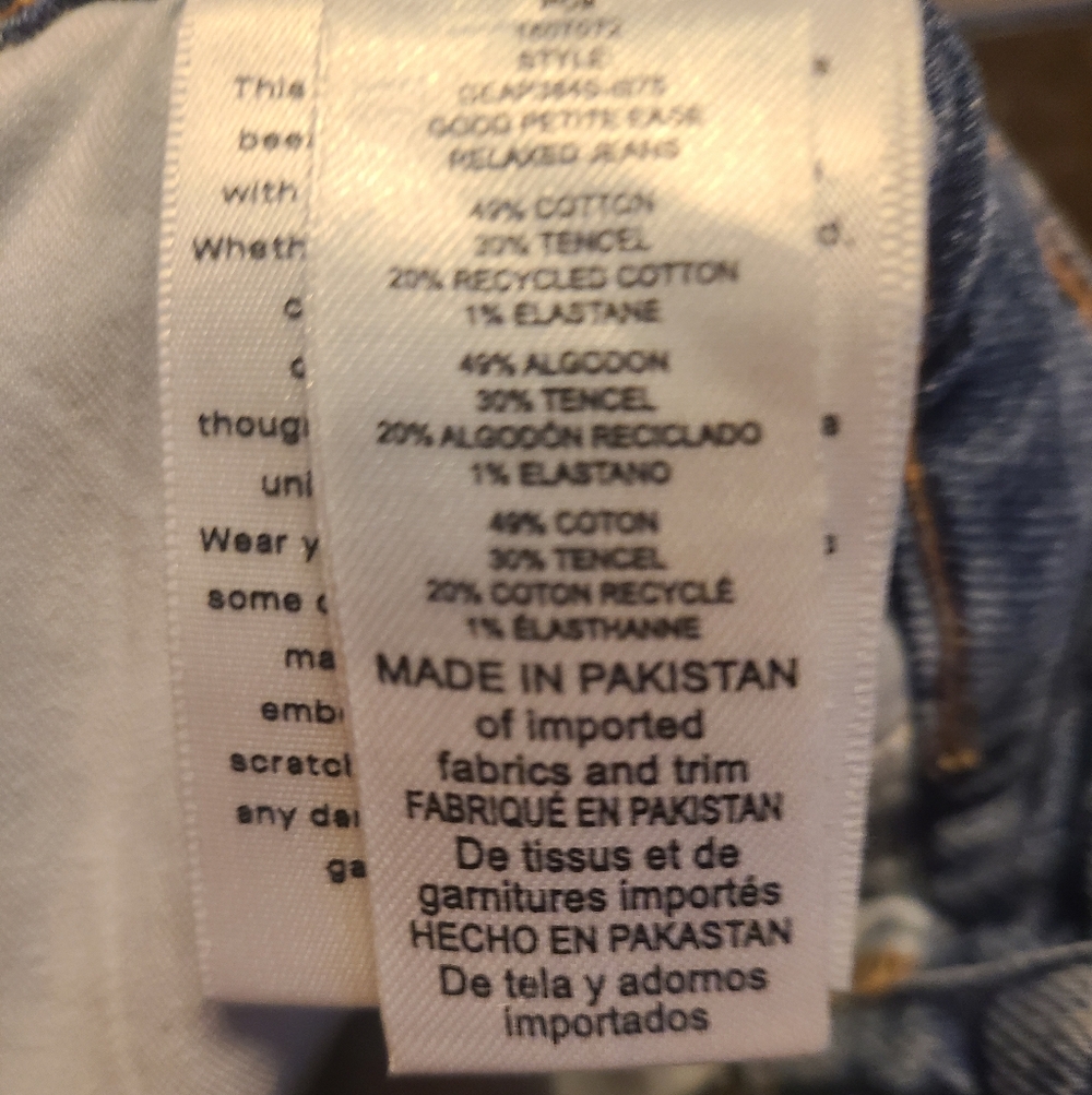 Good American Petite Relaxed Fit Jeans - Picture 7 of 7